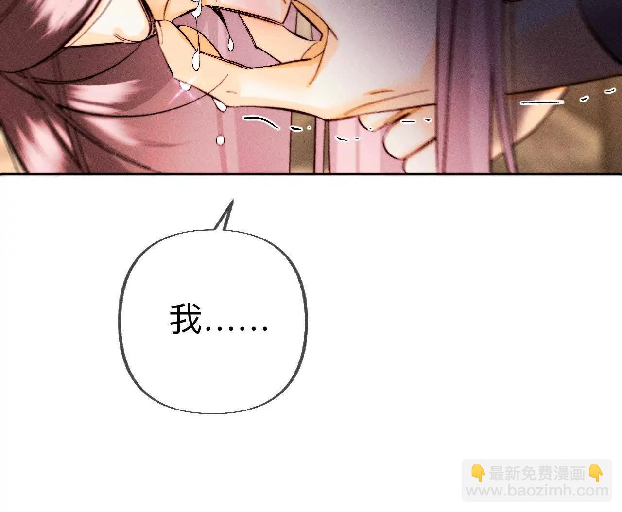 母亲之死(1/3)-第201话