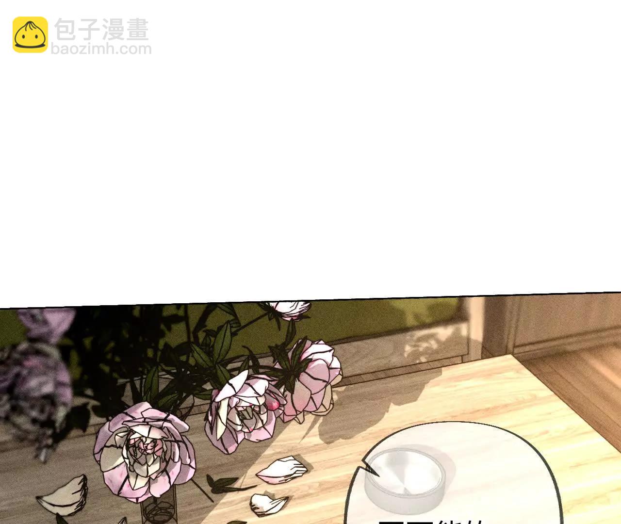 母亲之死(1/3)-第201话