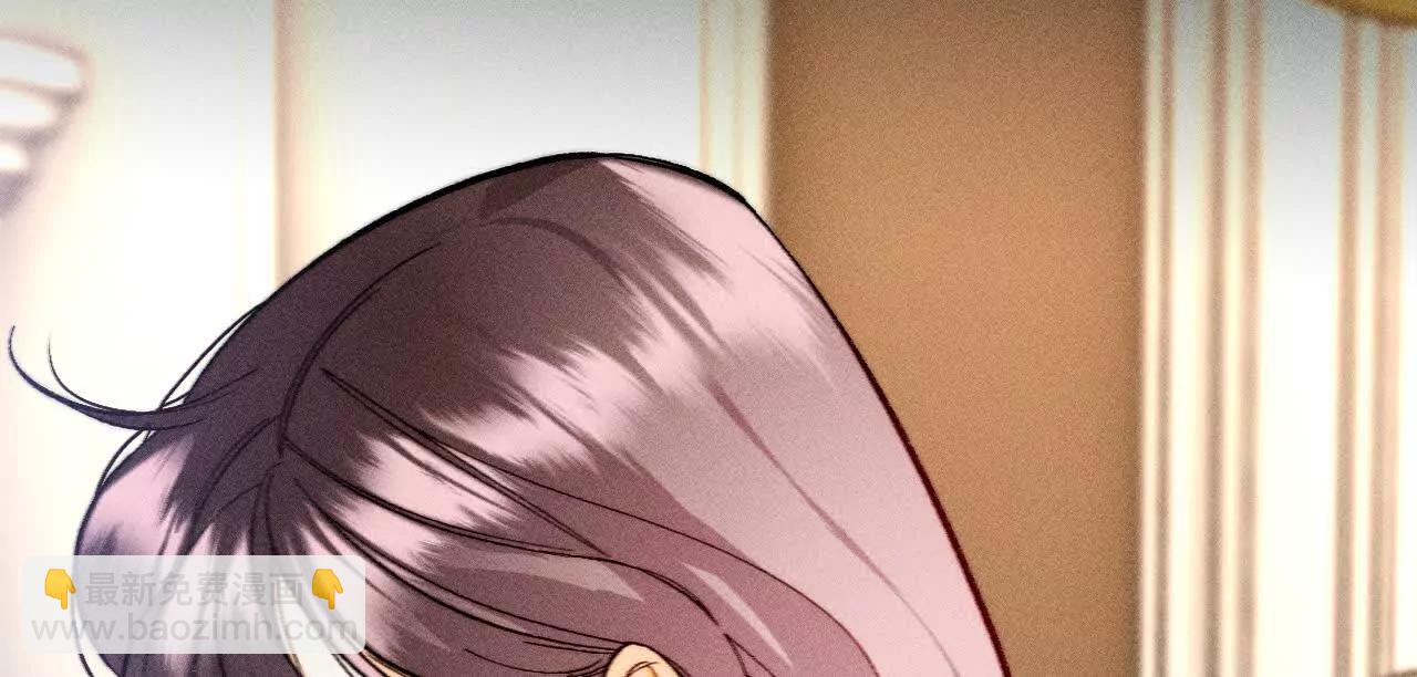 男友半糖半鹽 - 找到你了(1/3) - 2