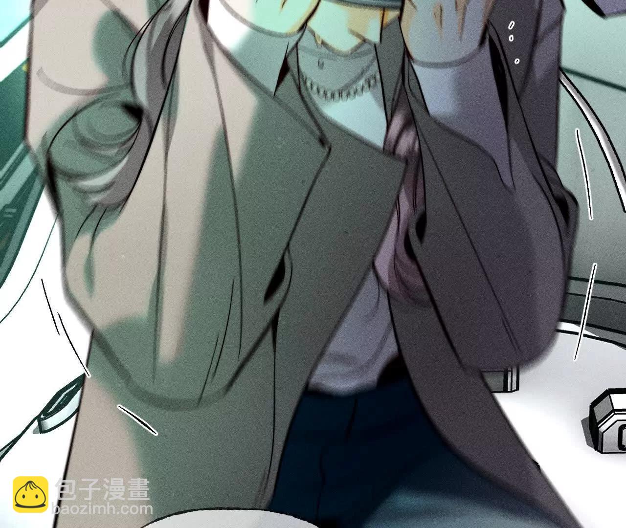 男友半糖半鹽 - 找到你了(3/3) - 1