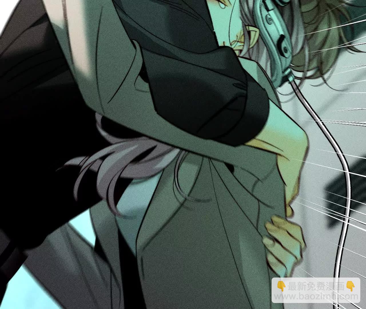 男友半糖半鹽 - 找到你了(3/3) - 1