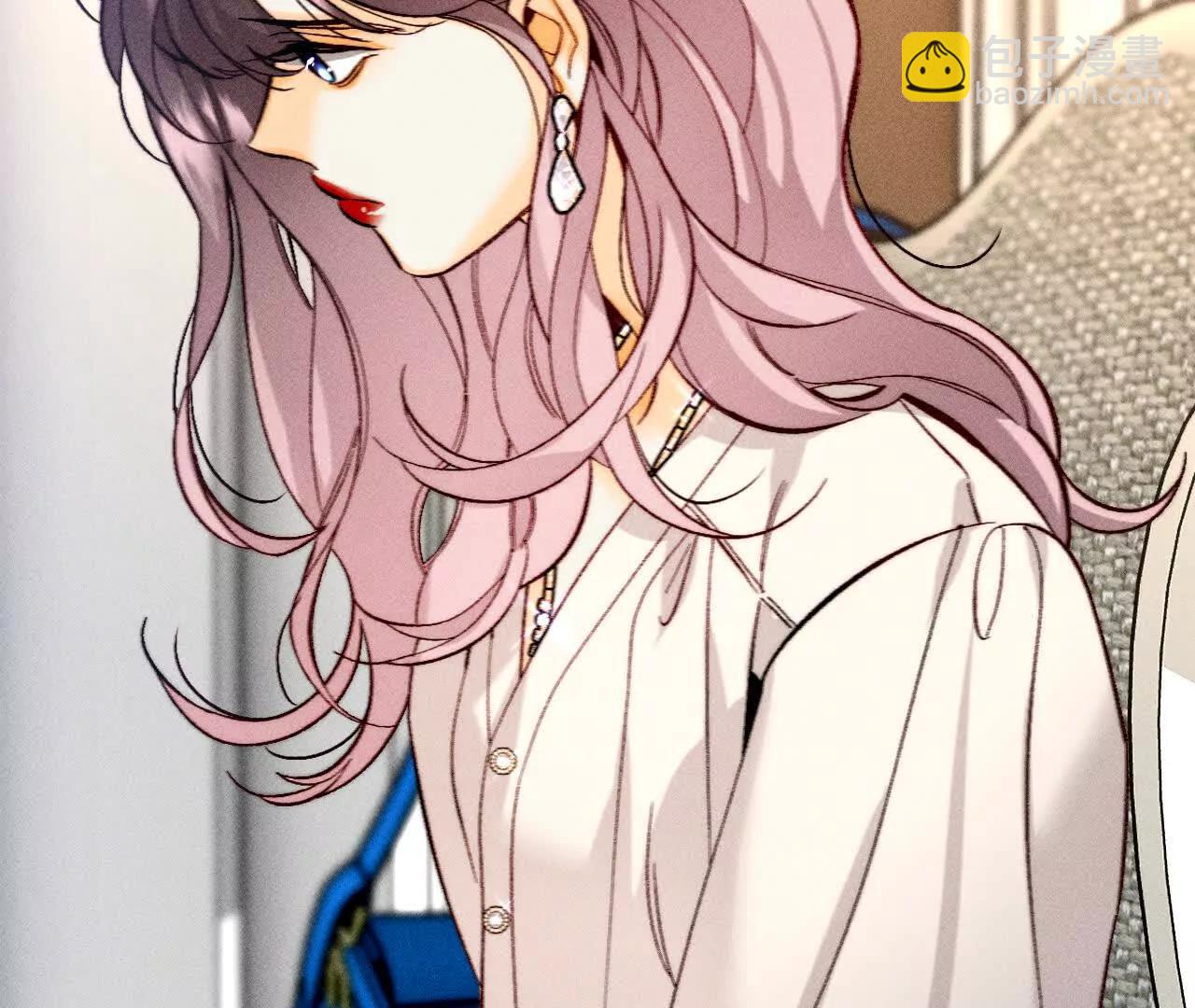 男友半糖半鹽 - 找到你了(1/3) - 3