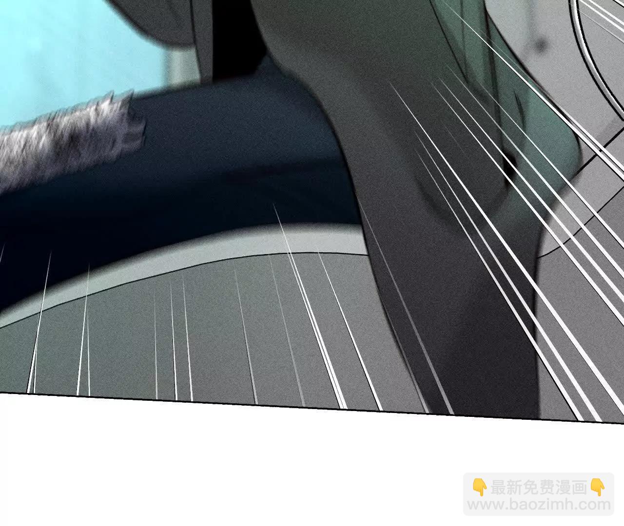 男友半糖半鹽 - 找到你了(3/3) - 2