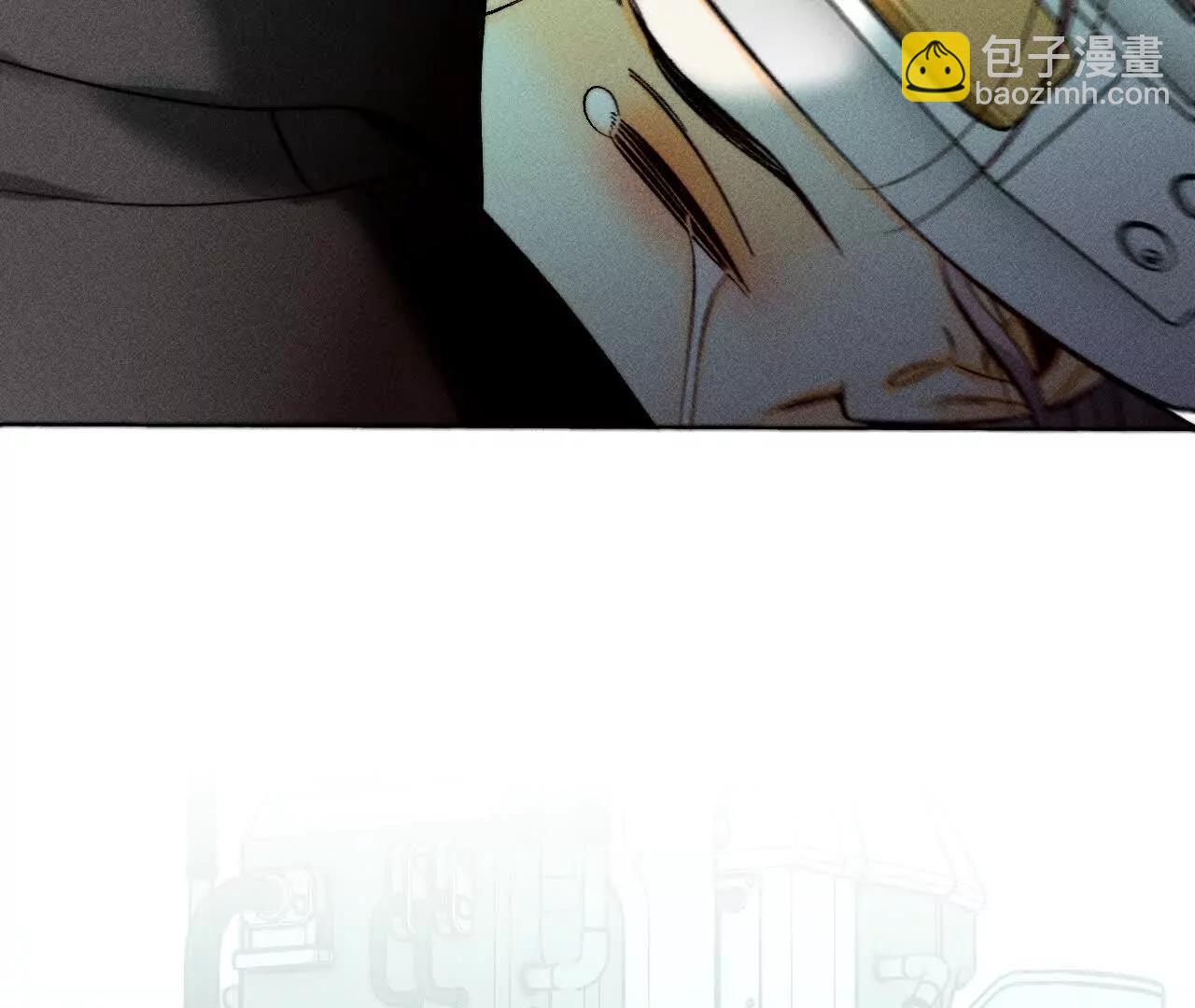 男友半糖半鹽 - 找到你了(3/3) - 6