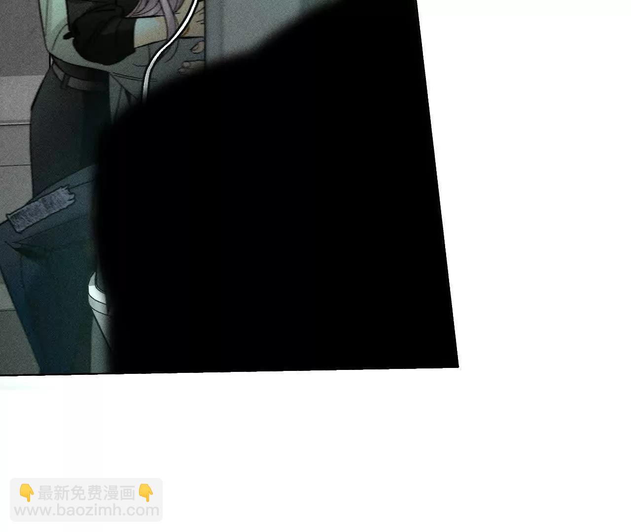 男友半糖半鹽 - 找到你了(3/3) - 4