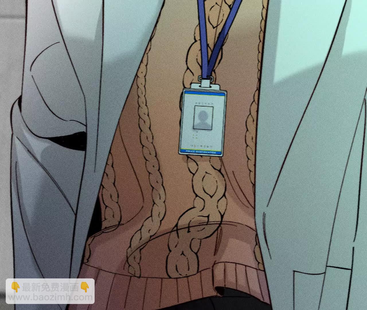 男友半糖半鹽 - 找到你了(3/3) - 1