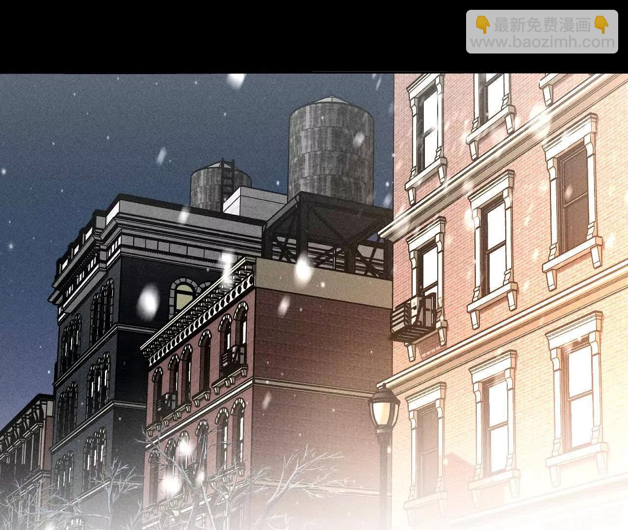 男友半糖半鹽 - 找到你了(1/3) - 6