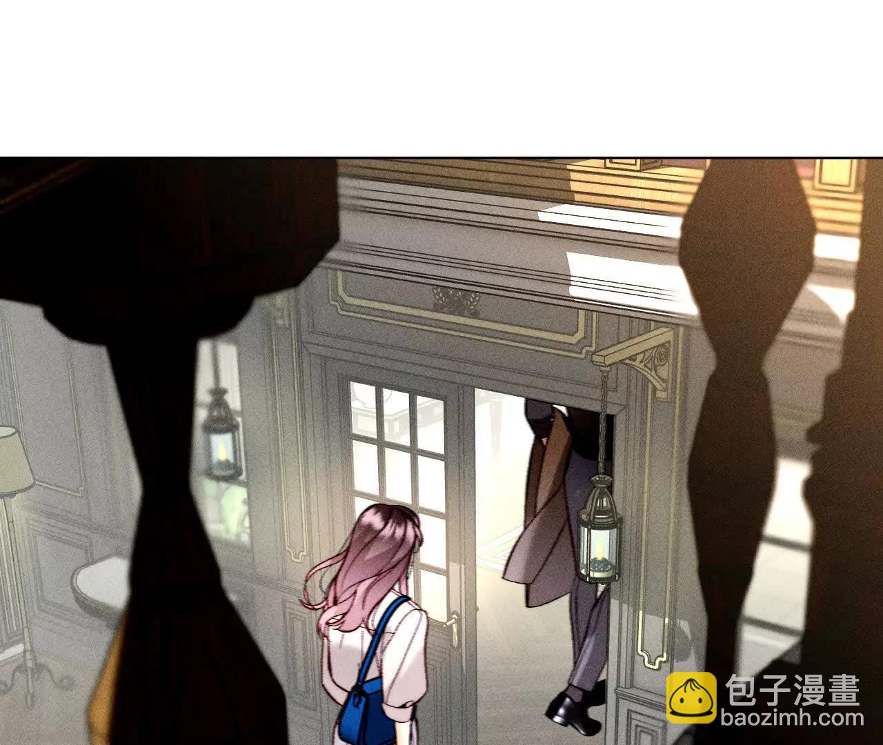 男友半糖半鹽 - 找到你了(1/3) - 8