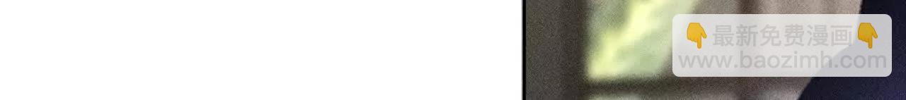 男友半糖半鹽 - 找到你了(1/3) - 3