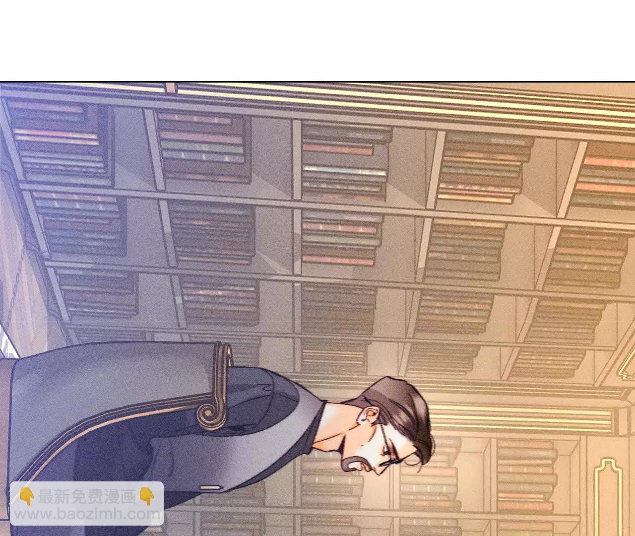 男友半糖半鹽 - 找到你了(1/3) - 4