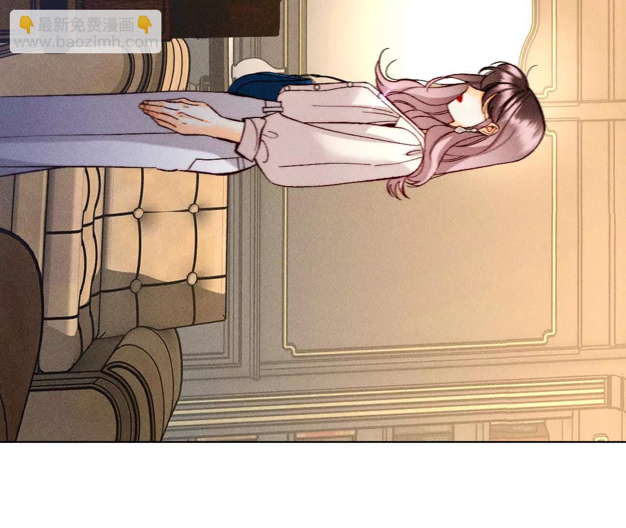 男友半糖半鹽 - 找到你了(1/3) - 6