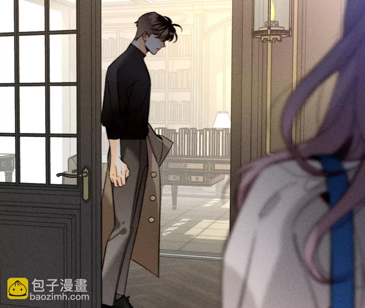 男友半糖半鹽 - 找到你了(1/3) - 2