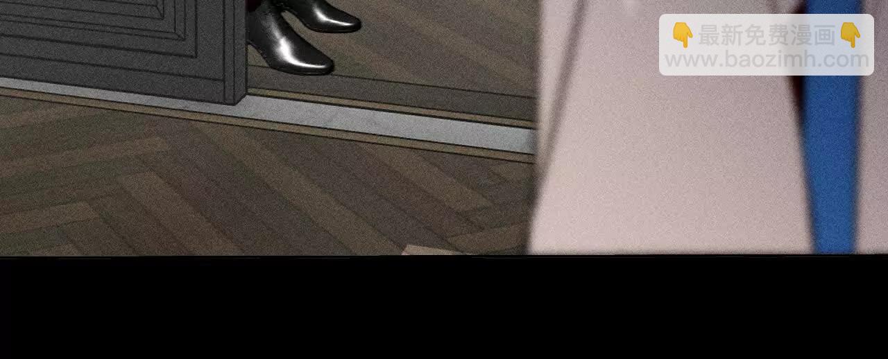 男友半糖半鹽 - 找到你了(1/3) - 3