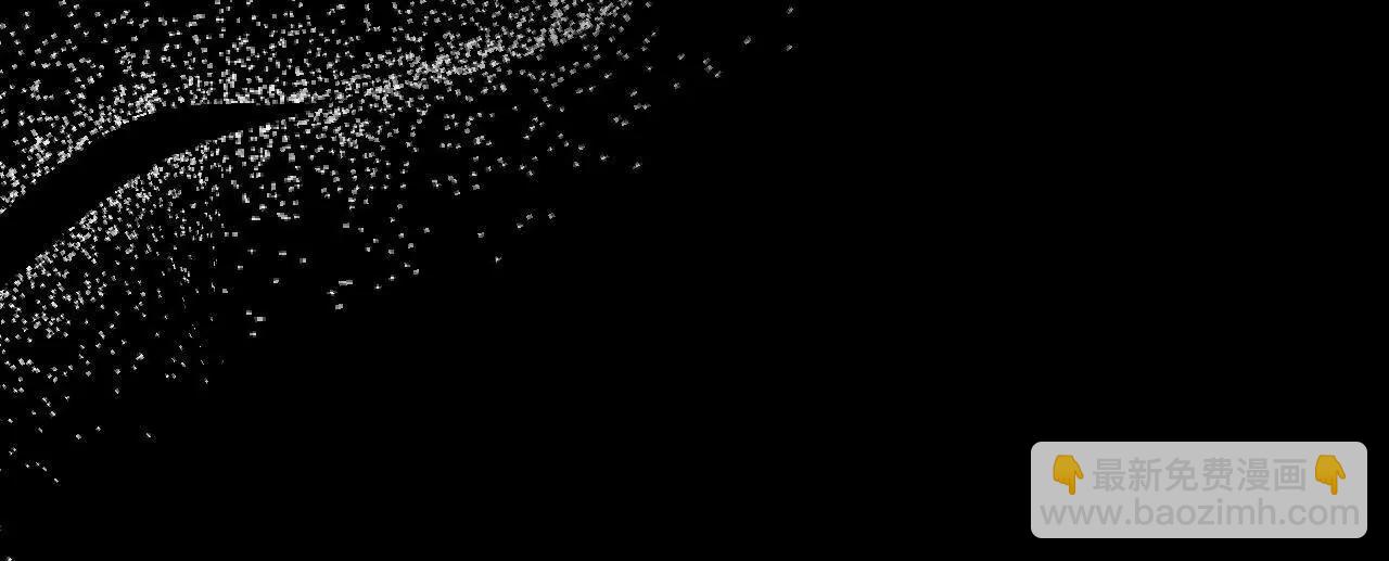 男友半糖半鹽 - 找到你了(1/3) - 7