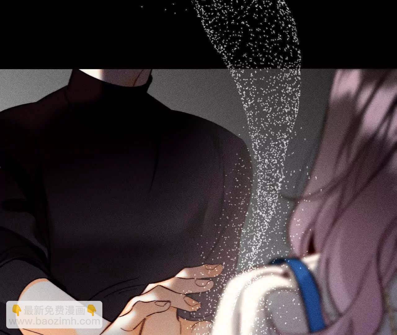 男友半糖半鹽 - 找到你了(1/3) - 1