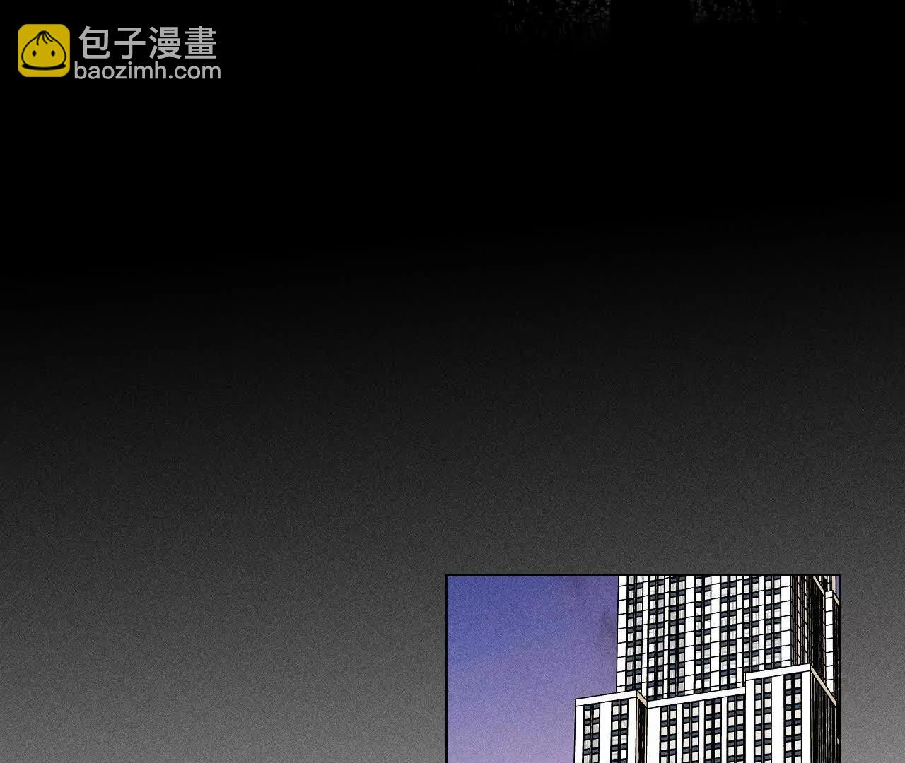 男友半糖半鹽 - 找到你了(2/3) - 8