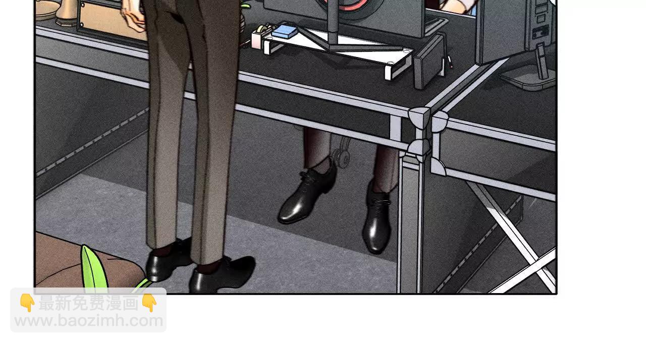 男友半糖半鹽 - 找到你了(2/3) - 3