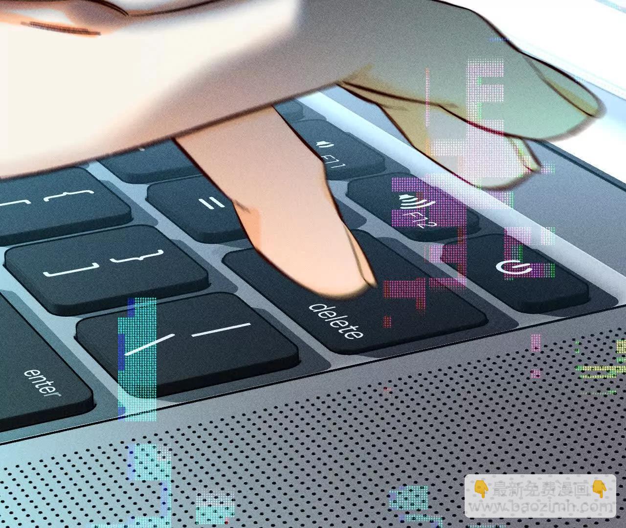 男友半糖半鹽 - 找到你了(2/3) - 5