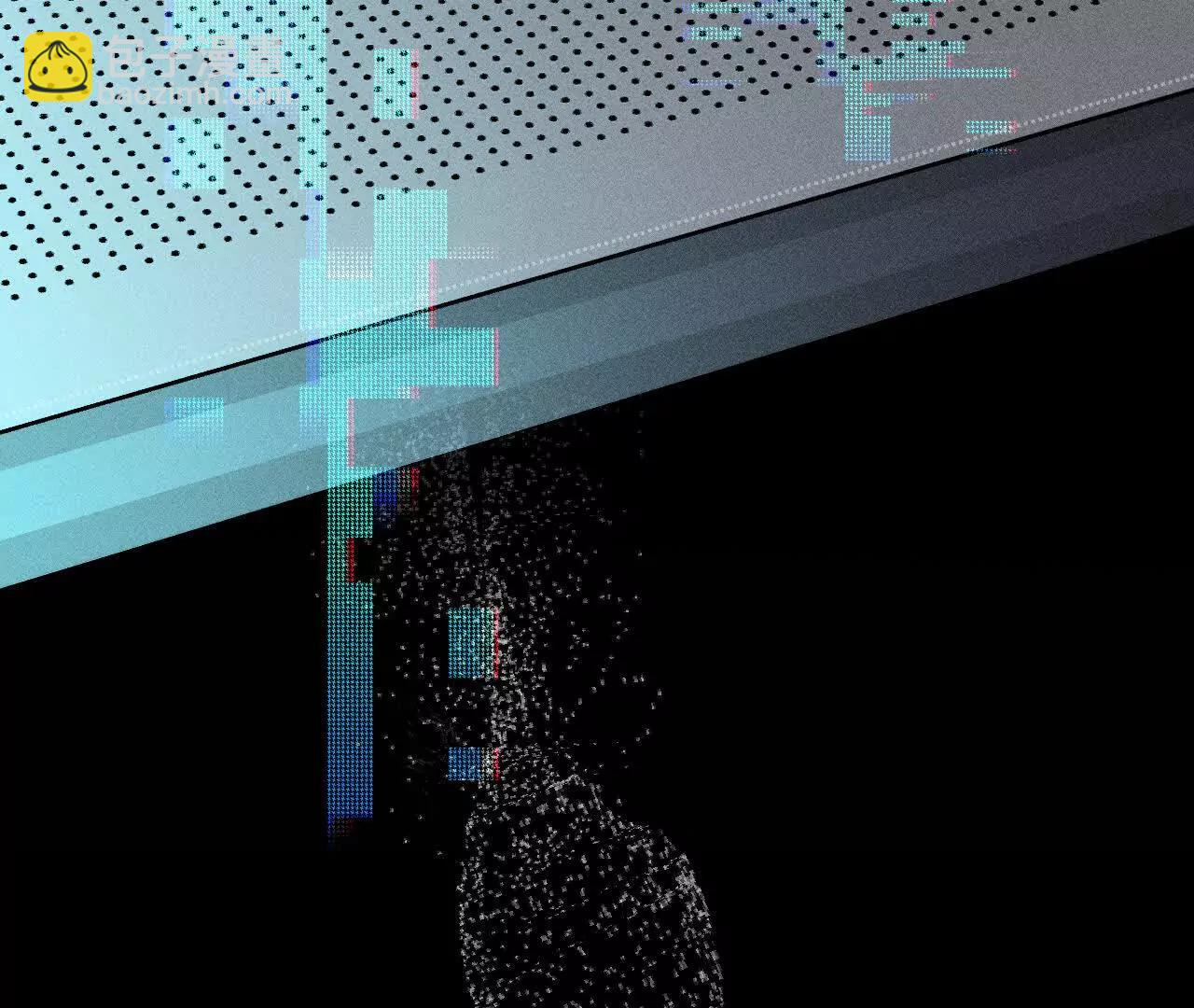 男友半糖半鹽 - 找到你了(2/3) - 6