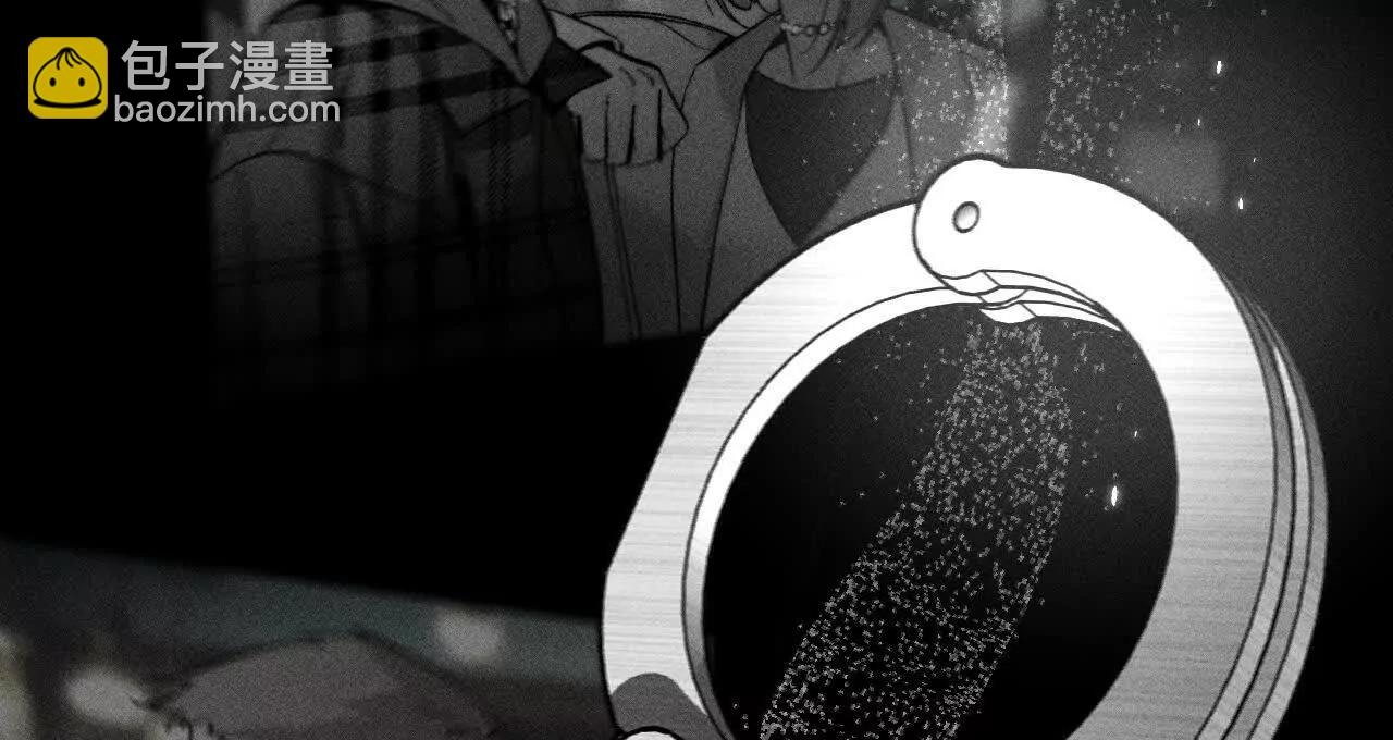 男友半糖半鹽 - 找到你了(2/3) - 8