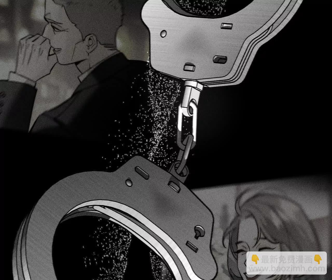 男友半糖半鹽 - 找到你了(2/3) - 1