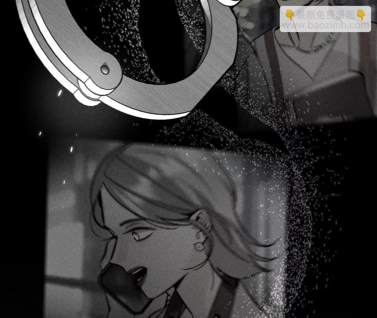 男友半糖半鹽 - 找到你了(2/3) - 2