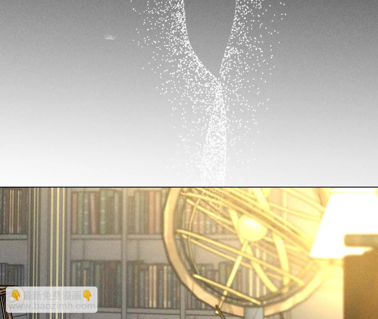 男友半糖半鹽 - 找到你了(2/3) - 4