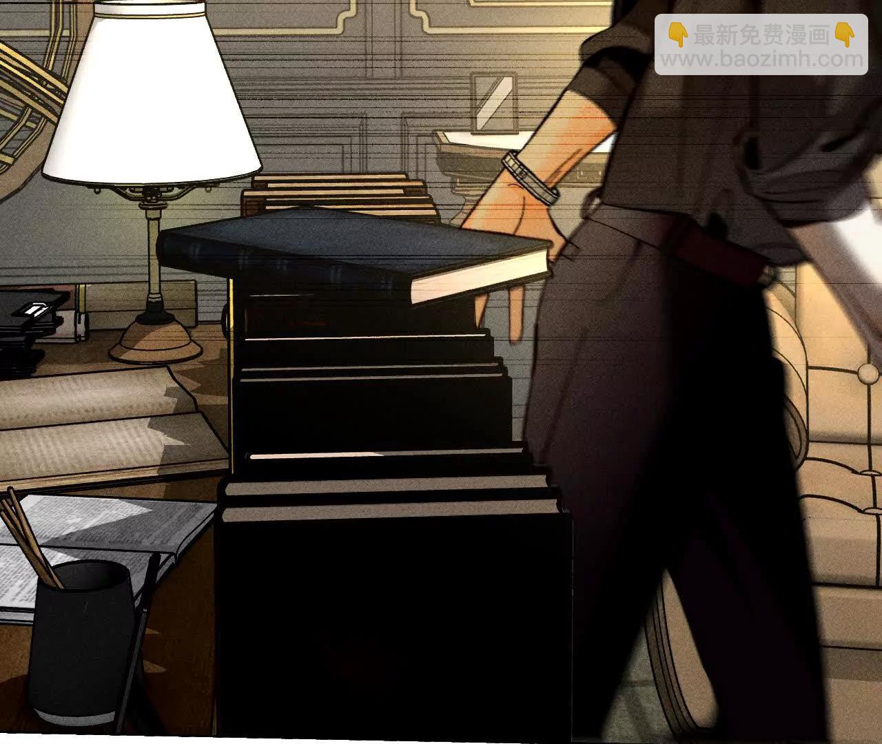 男友半糖半鹽 - 找到你了(2/3) - 8