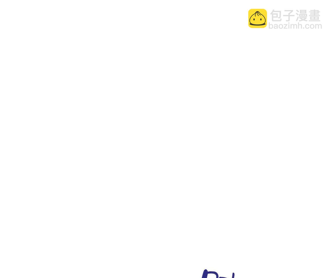 男友半糖半鹽 - 找到你了(2/3) - 2