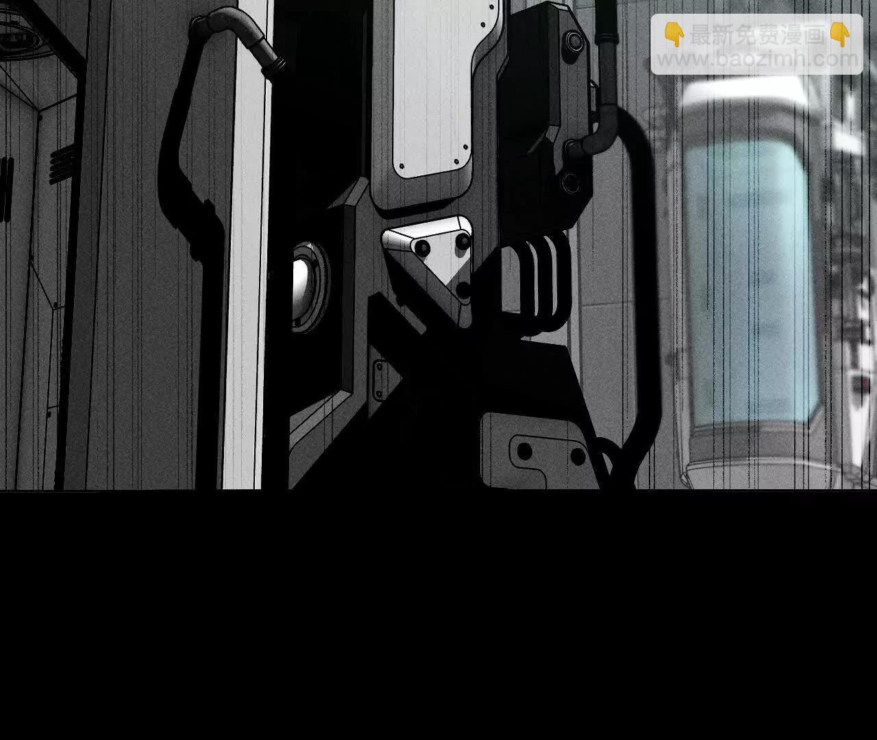 男友半糖半鹽 - 找到你了(2/3) - 8