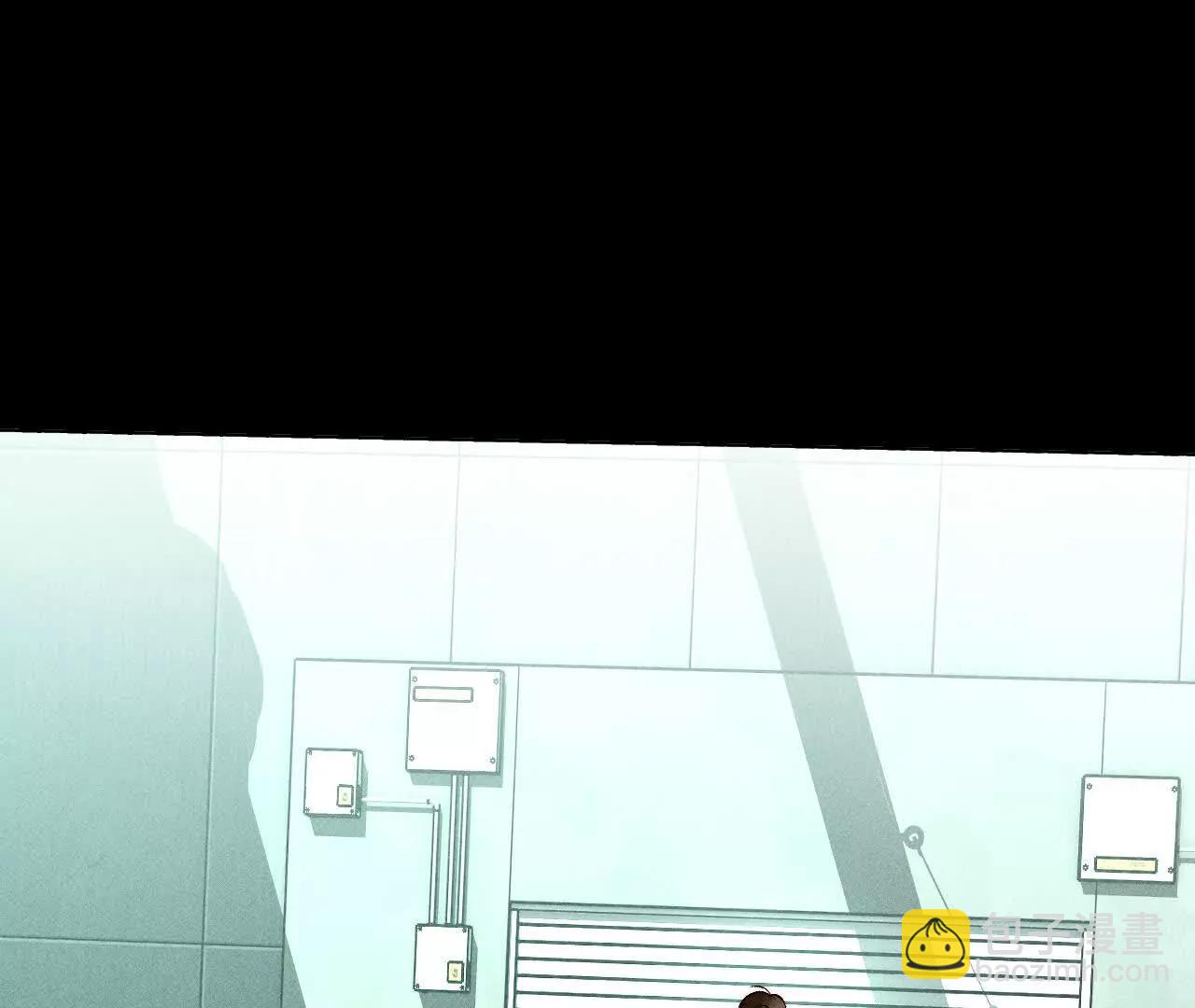 男友半糖半鹽 - 找到你了(2/3) - 2