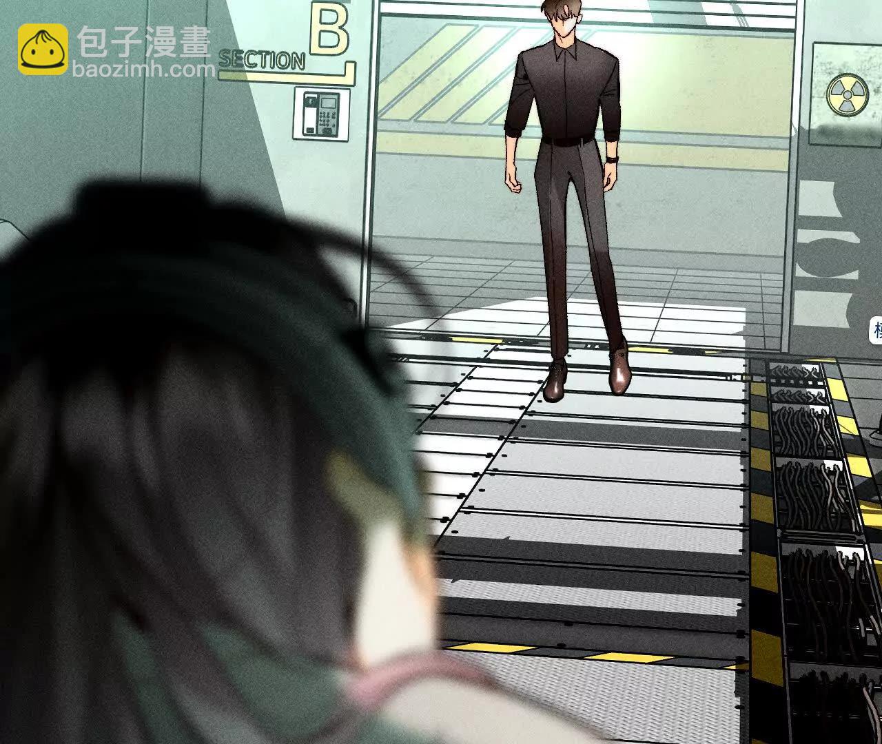 男友半糖半鹽 - 找到你了(2/3) - 3