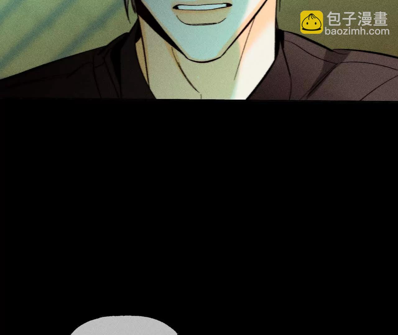 男友半糖半鹽 - 找到你了(2/3) - 5