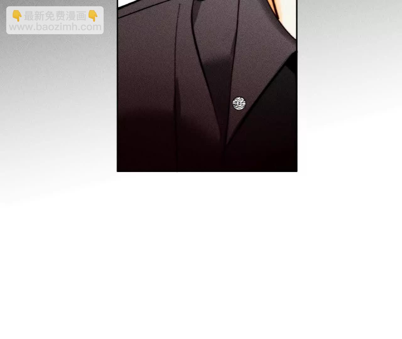 男友半糖半鹽 - 回到過去(1/2) - 2