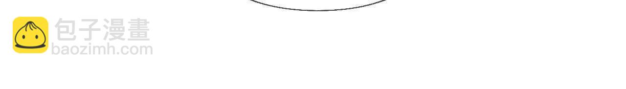 男友半糖半鹽 - 回到過去(1/2) - 8