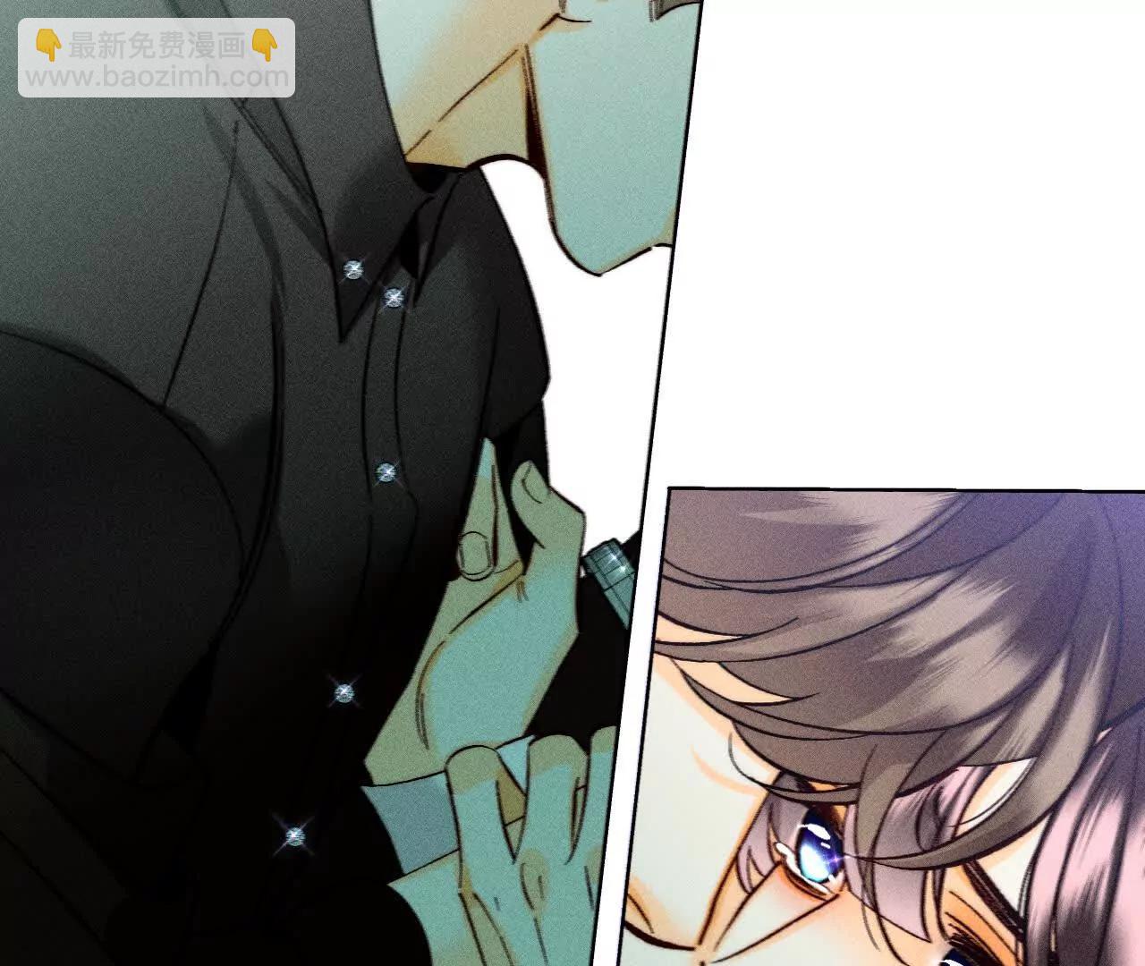 男友半糖半鹽 - 回到過去(1/2) - 2