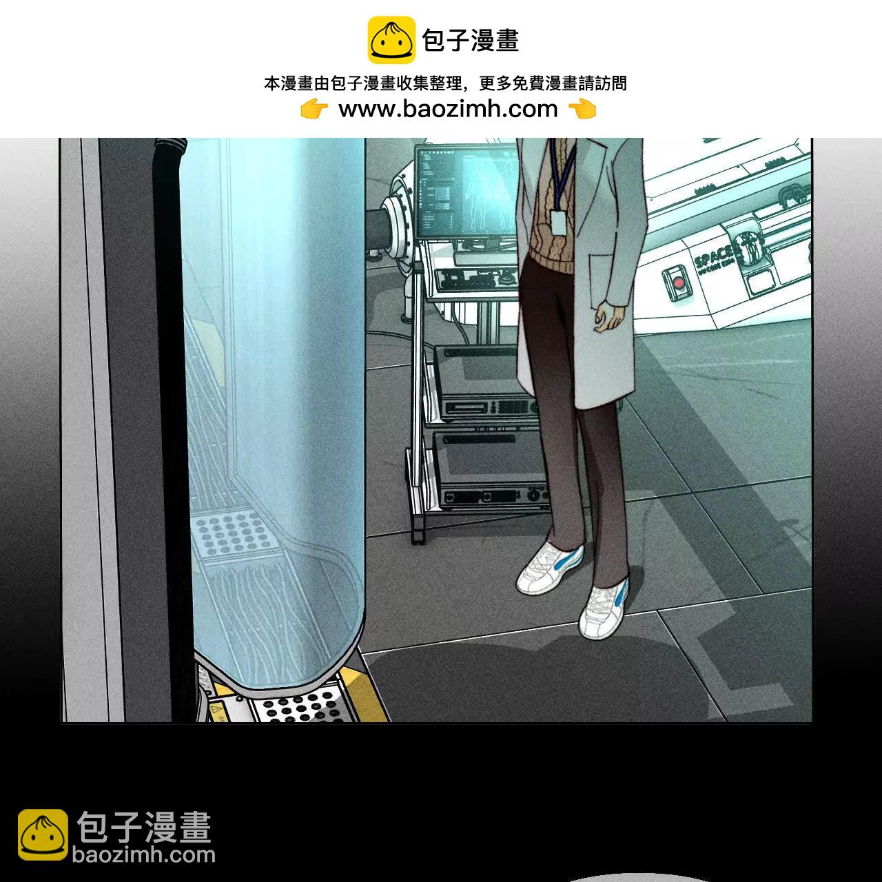 男友半糖半鹽 - 回到過去(1/2) - 2