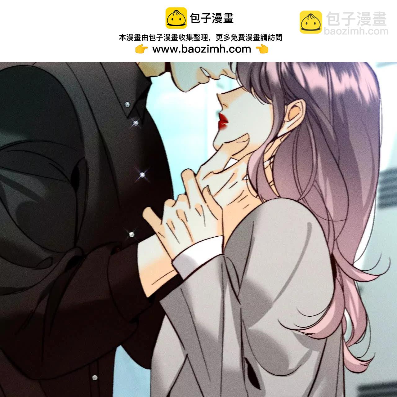 男友半糖半鹽 - 回到過去(1/2) - 5