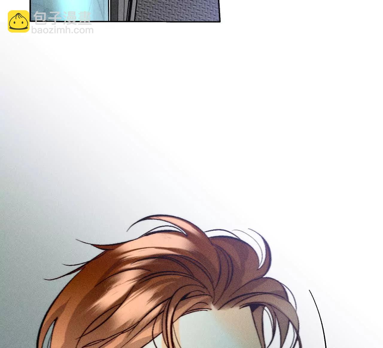 男友半糖半鹽 - 回到過去(1/2) - 2