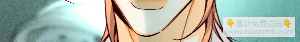 男友半糖半鹽 - 回到過去(1/2) - 4