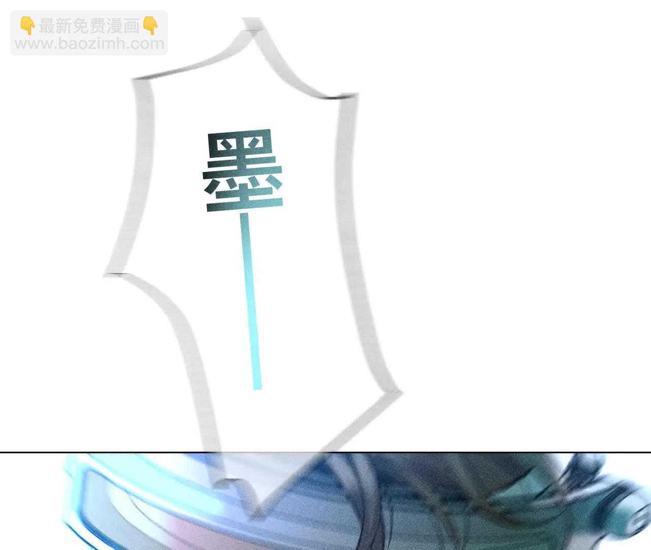 男友半糖半鹽 - 回到過去(1/2) - 1