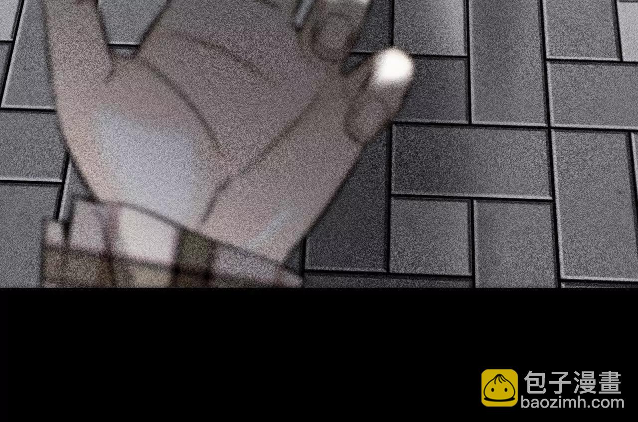 男友半糖半鹽 - 回到過去(2/2) - 4