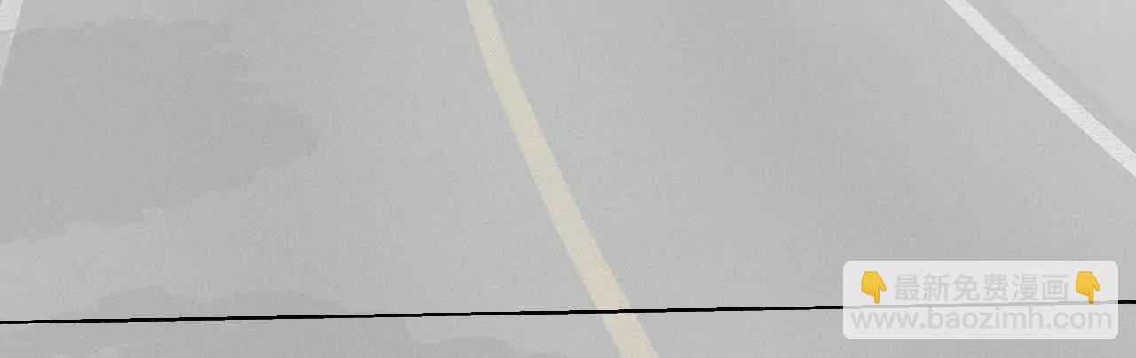 男友半糖半鹽 - 188·緊急營救 - 2