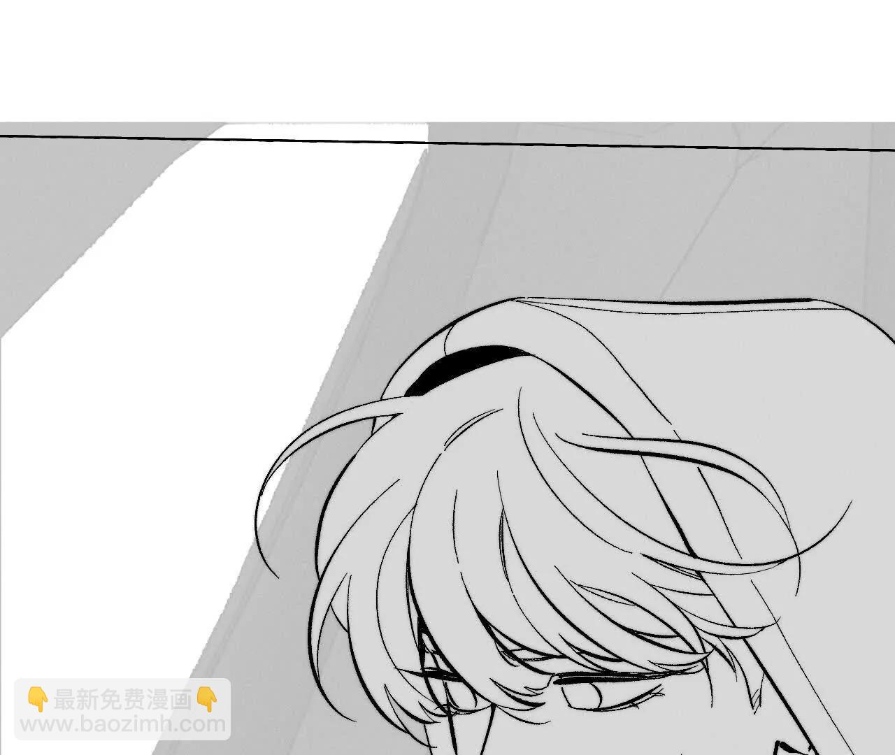 男友半糖半鹽 - 188·緊急營救 - 8