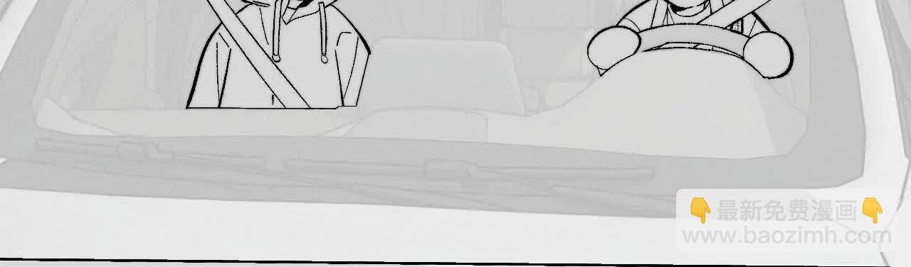 男友半糖半鹽 - 188·緊急營救 - 4