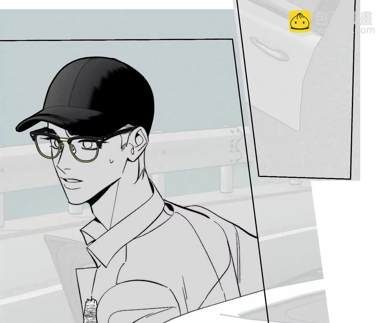 男友半糖半鹽 - 188·緊急營救 - 4