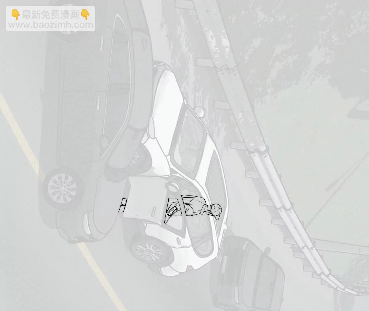 男友半糖半鹽 - 188·緊急營救 - 6