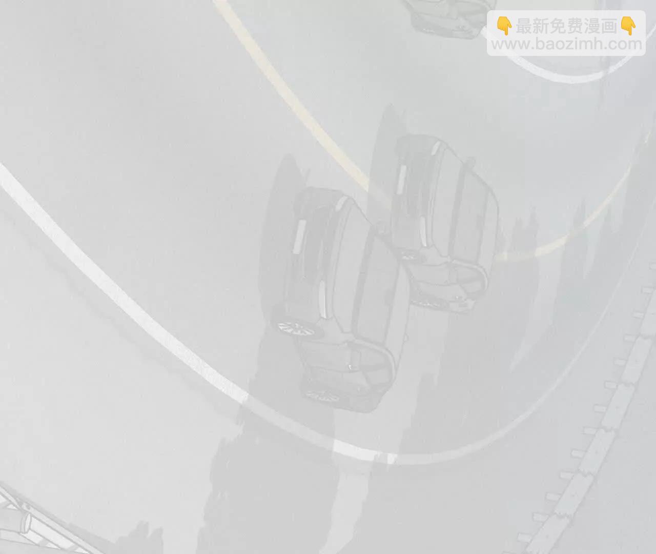 男友半糖半鹽 - 188·緊急營救 - 7