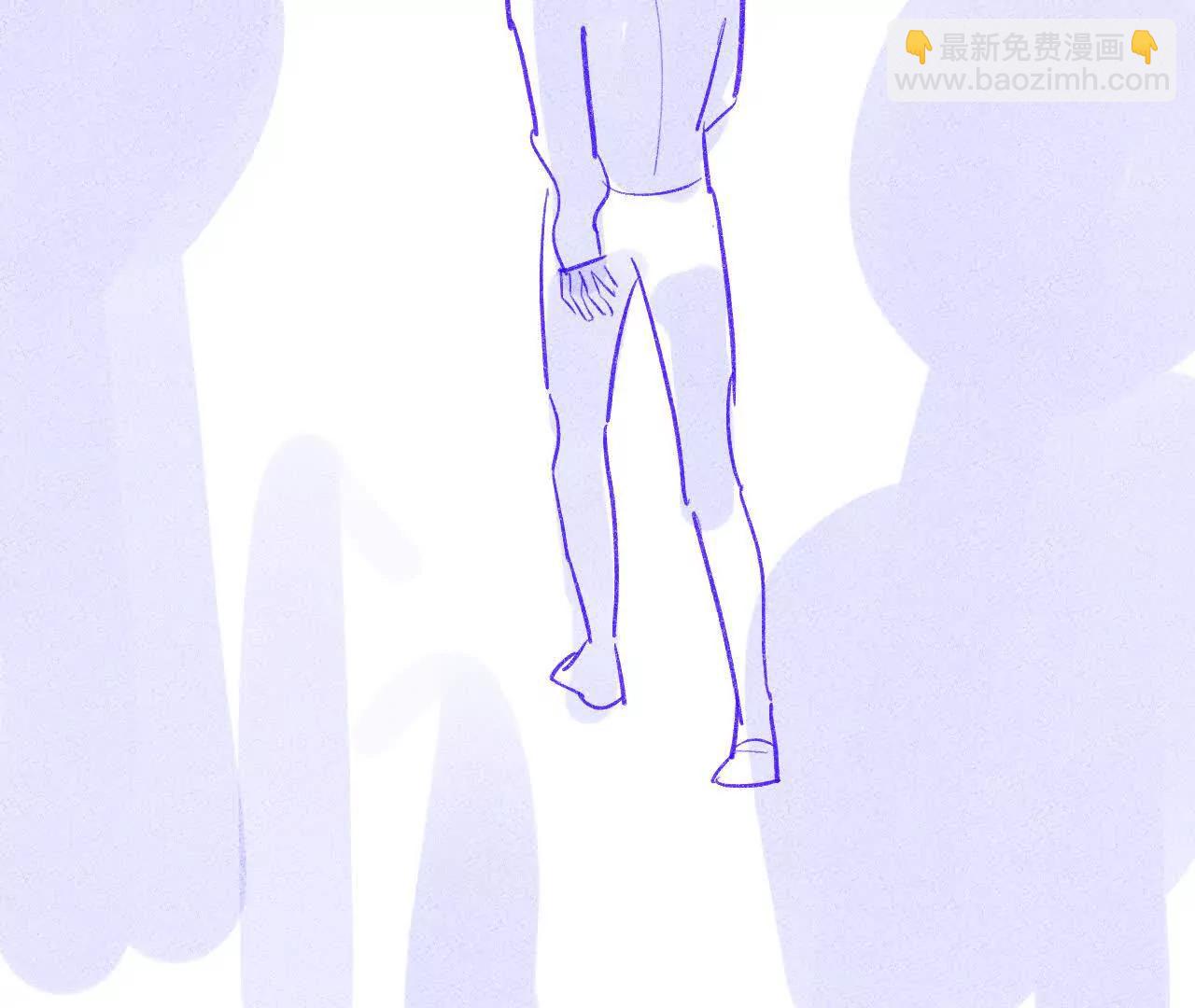 男友半糖半鹽 - 190·我的那個人在哪兒？(1/2) - 1