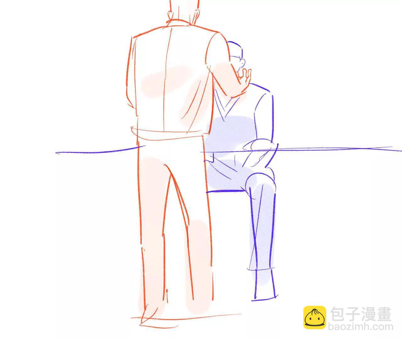 男友半糖半鹽 - 190·我的那個人在哪兒？(1/2) - 7